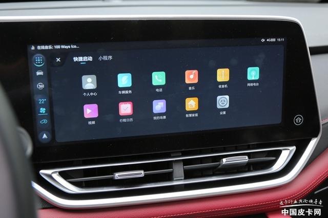 扭矩达500N·m 试驾上汽大通MAXUS T90