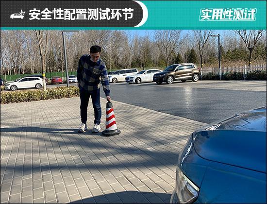 2021款吉利星瑞日常实用性测试报告