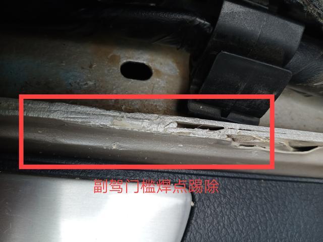 伤害性极大，看来朋友推荐的车子不可信