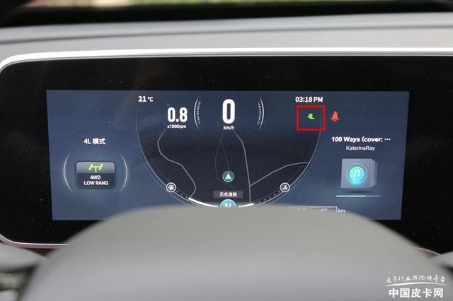 扭矩达500N·m 试驾上汽大通MAXUS T90