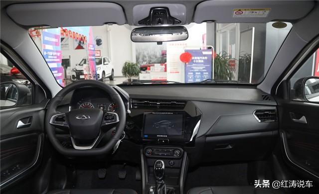 年轻人买得起的SUV，瑞虎3x钻石版4.99万元起，好开不贵