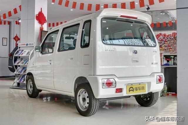 新车｜“北斗星电动版”上市，售5.58万起，续航100公里