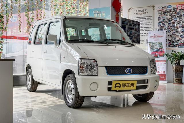 新车｜“北斗星电动版”上市，售5.58万起，续航100公里