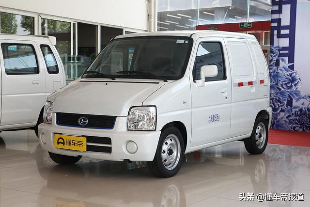 新车｜“北斗星电动版”上市，售5.58万起，续航100公里