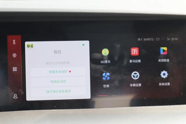 试驾新CS35 PLUS：这底盘说是小CS75我都信