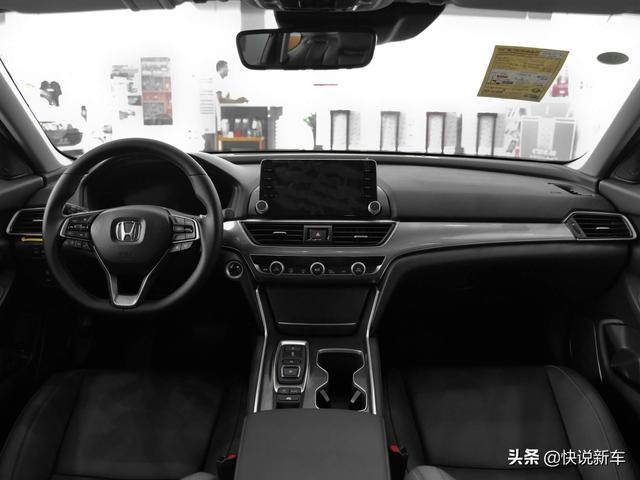 销量稳居前列，造型更年轻，尺寸依旧领先，带你看本田雅阁