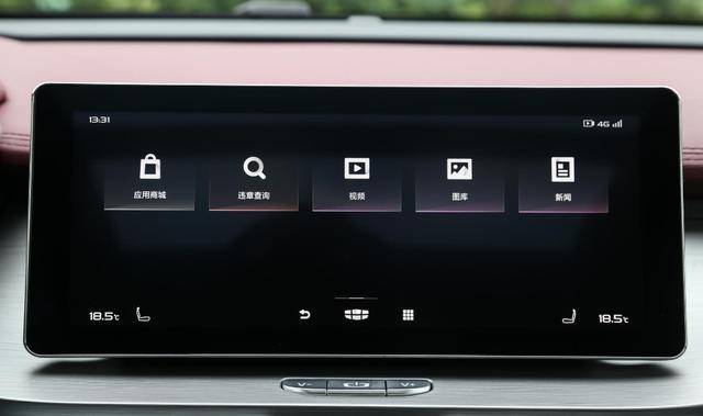 长安CS35PLUS改款而来，重磅升级后，能否压制住缤越？