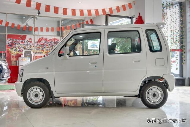 新车｜“北斗星电动版”上市，售5.58万起，续航100公里