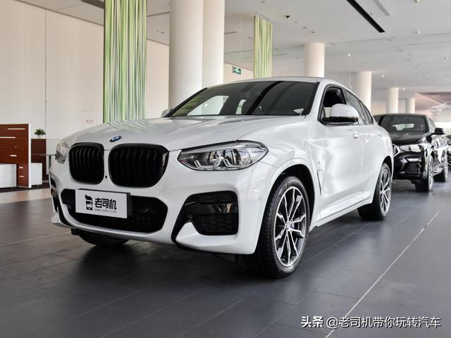 优惠的小“X6”，8AT自动挡加四驱，依旧实用，进口宝马X4
