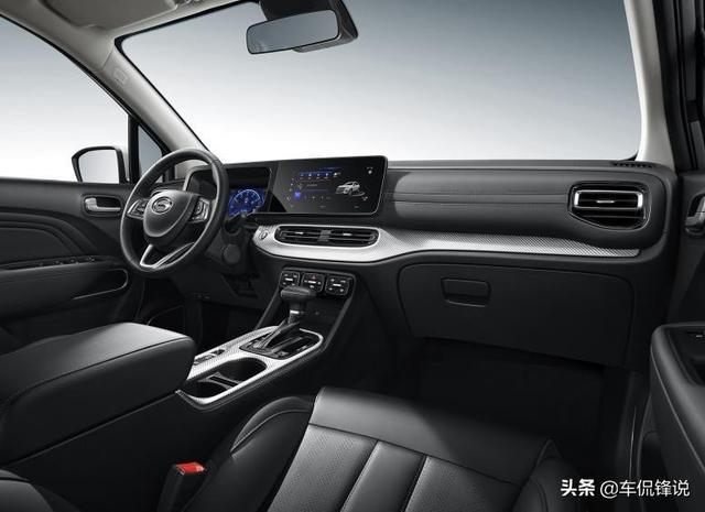 广汽出了款高性价比SUV，不到8万，就配10.25英寸中控屏