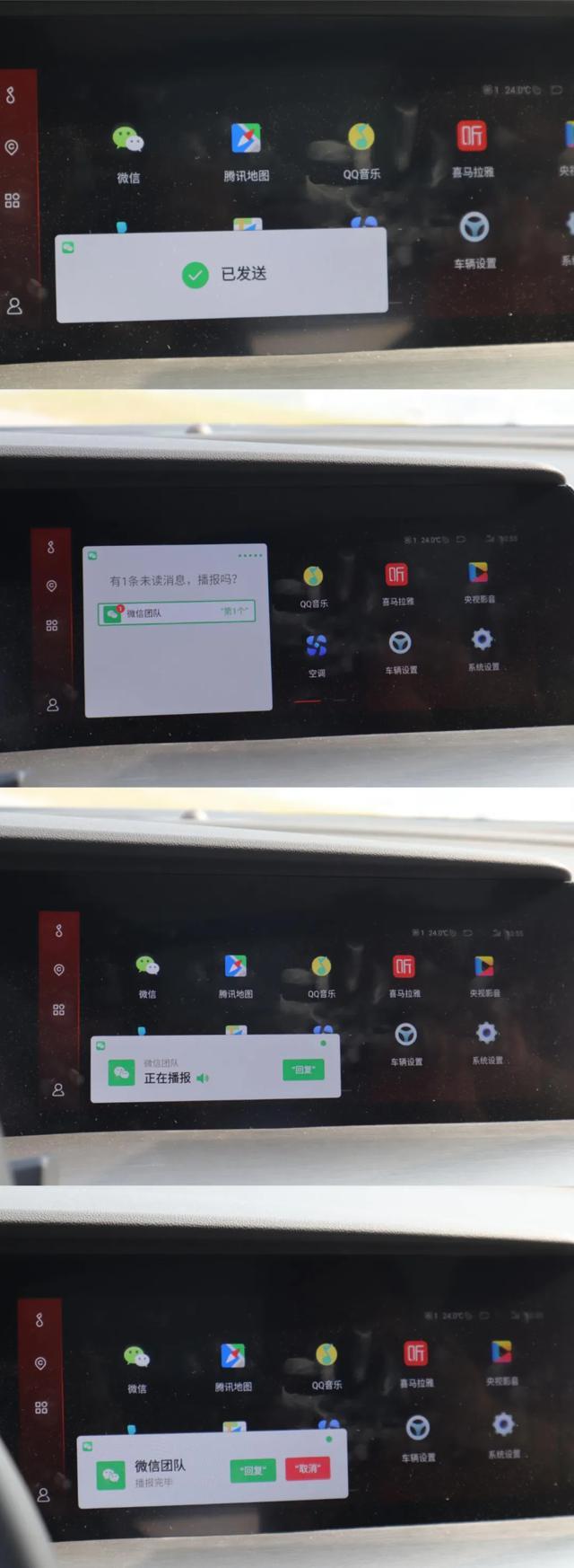 试驾新CS35 PLUS：这底盘说是小CS75我都信
