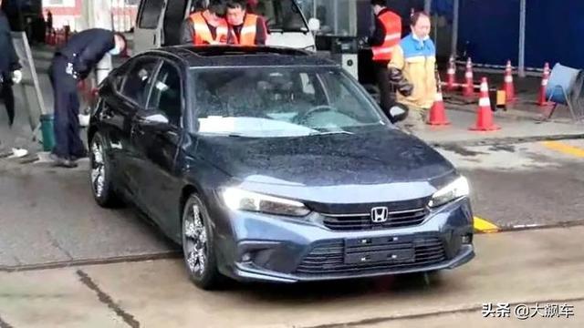 新思域实车亮相，觉得没老款漂亮的举个手