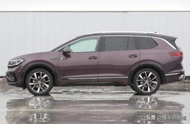 新车｜4月亮相，曝大众旗舰SUV动力，提供6/7座，比途昂大