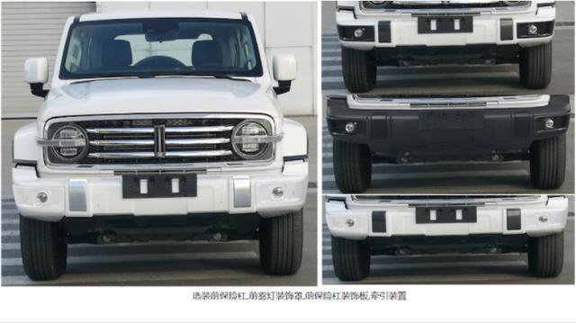 挂全新“车标”，坦克300城市版实车曝光，又要“爆单”了？