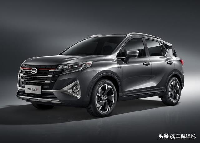 广汽出了款高性价比SUV，不到8万，就配10.25英寸中控屏