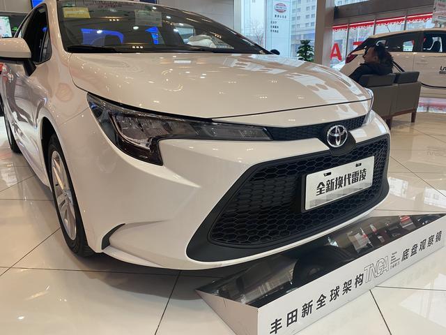 提雷凌“乞丐版”，1.5L+CVT，油耗不到7L，这价格咋样