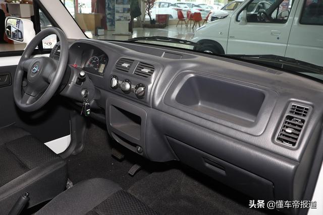 新车｜“北斗星电动版”上市，售5.58万起，续航100公里