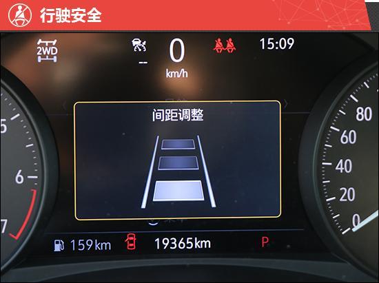 2020款别克昂科旗新车商品性评价