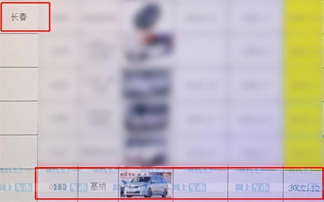 奥德赛、GL8不再寂寞，这几款全新MPV要来“搞事情”了