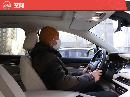 2020款别克昂科旗新车商品性评价