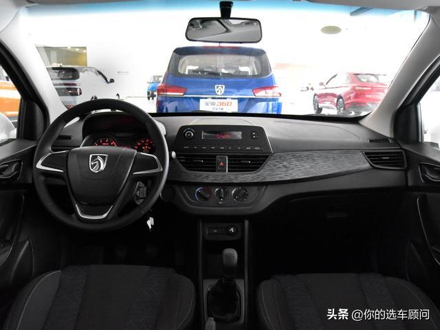 停车方便还不用天天充电，便宜5座省油代步车，带你看宝骏310
