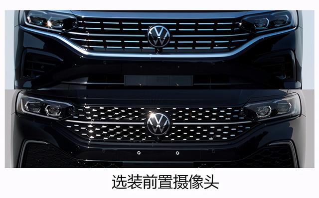 想买帕萨特的再等等 中期改款大众帕萨特申报图曝光