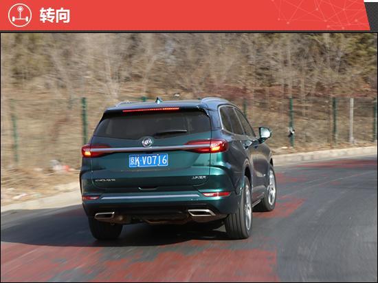 2020款别克昂科旗新车商品性评价