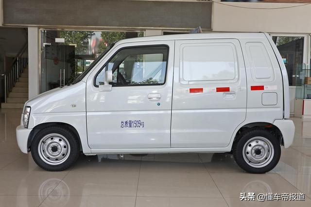 新车｜“北斗星电动版”上市，售5.58万起，续航100公里