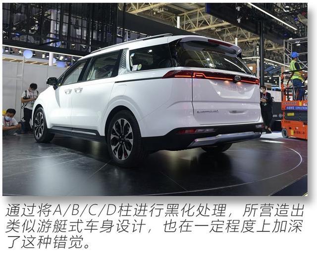 想要挑战别克GL8的地位 这款全新起亚嘉华实力究竟如何？