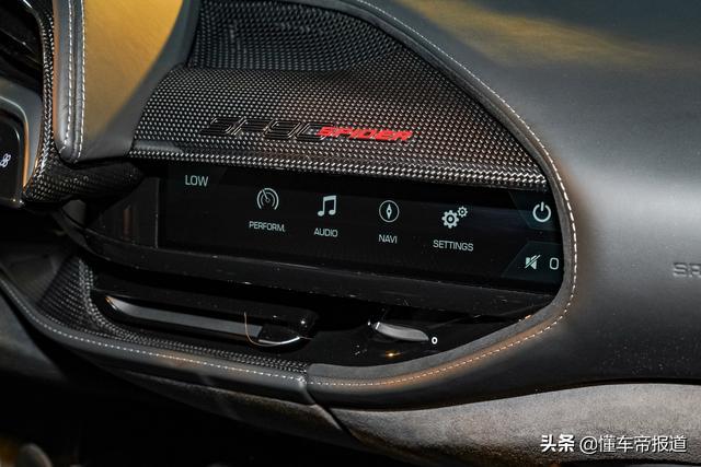 上市｜售499.8万元起，实拍法拉利SF90 Spider