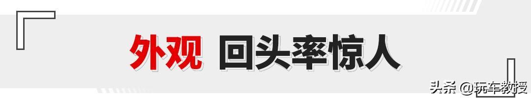 10万起售，未上市就卖了近3万台！风行T5 EVO试驾