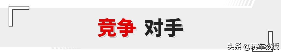 10万起售，未上市就卖了近3万台！风行T5 EVO试驾