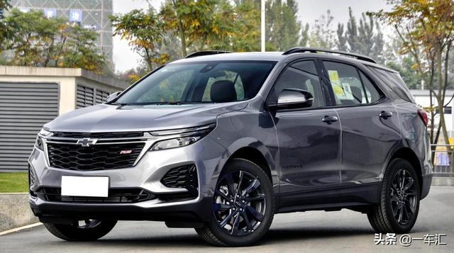 2.0T四驱中型SUV，雪佛兰探界者，算不算同级高性价比之选