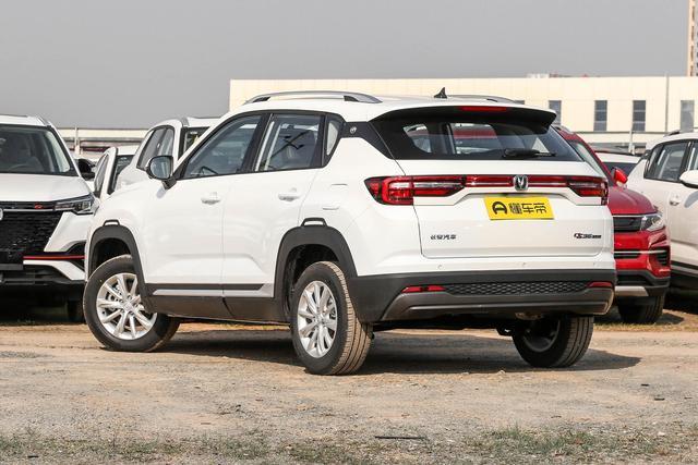 号称国产帅气小型suv，搭载1.6L+CVT，适合年轻人