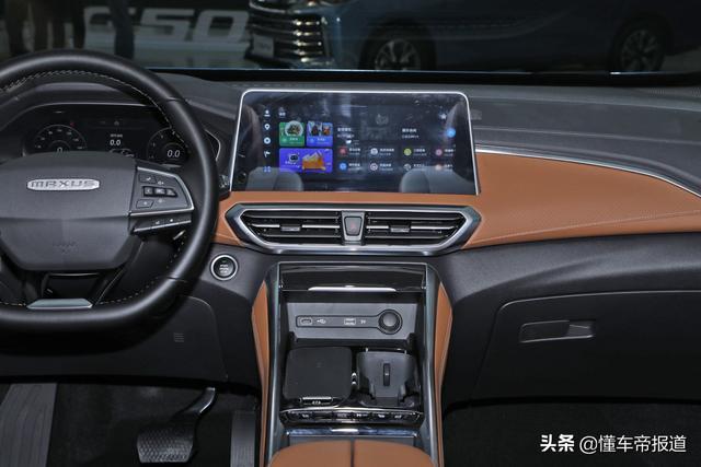 新车｜竞争宋MAX、五菱凯捷？大通G50新车实拍，配电子怀挡