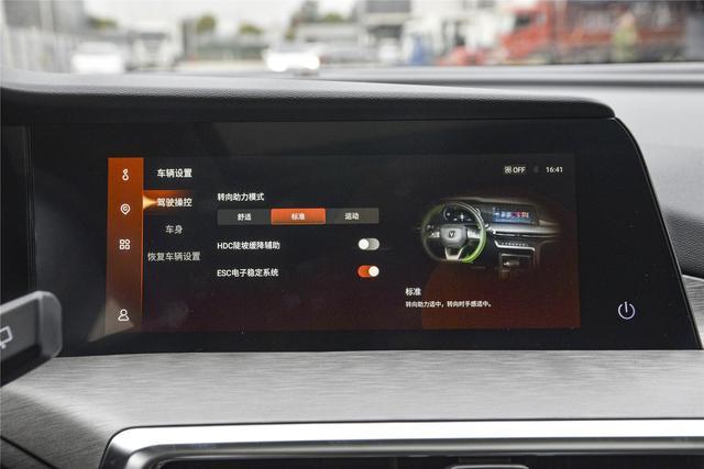 新款长安CS35 PLUS导购：推荐领航型 入门版基本够用