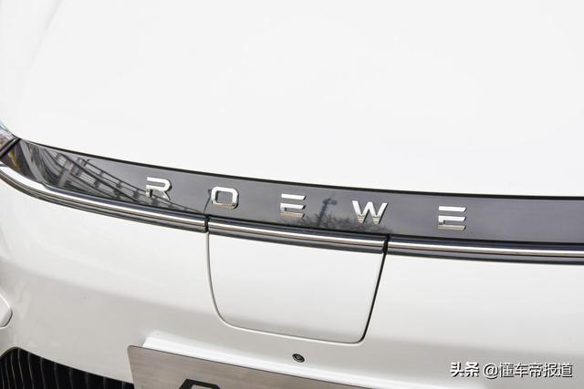 新车｜外观内饰大幅提升 全新荣威Ei5静态解析