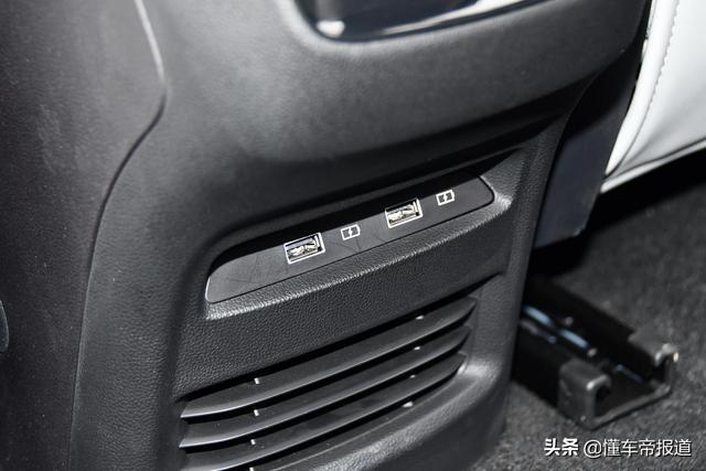 新车｜外观内饰大幅提升 全新荣威Ei5静态解析