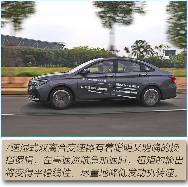百公里加速9.2s，发动机终身质保 这款车价格还不超10万块