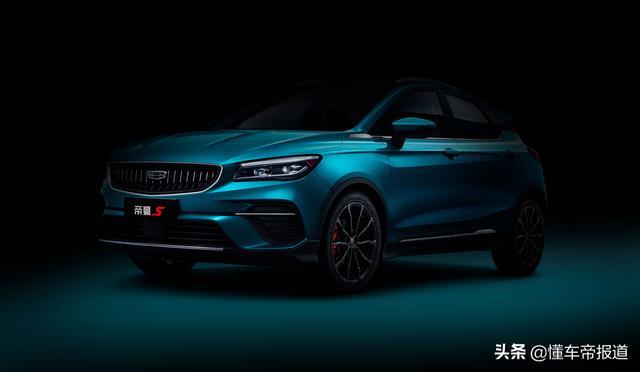 新车｜吉利全新SUV 帝豪S官图首曝光 4月26日上市