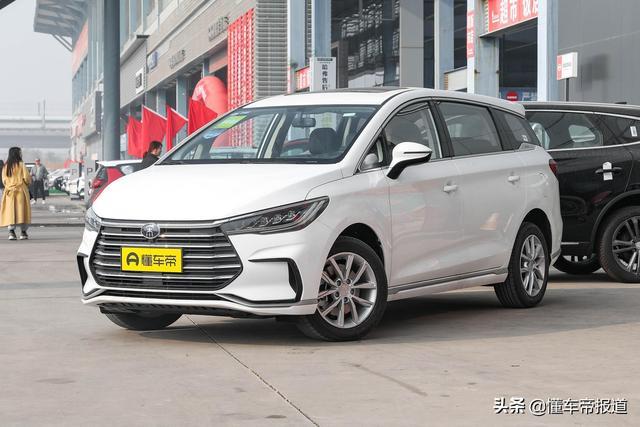 新车｜竞争宋MAX、五菱凯捷？大通G50新车实拍，配电子怀挡