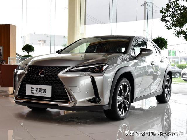 油耗不到5个油的进口SUV，还是日系豪华品牌，雷克萨斯UX