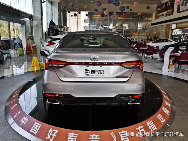 近5米的日系中型车，8AT自动挡“小凌志”，带你看丰田亚洲龙