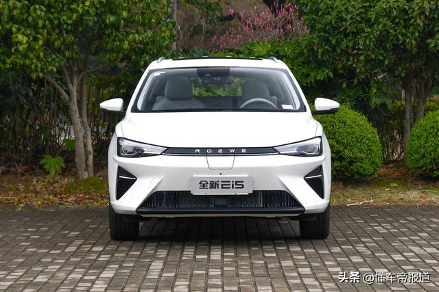 新车｜外观内饰大幅提升 全新荣威Ei5静态解析