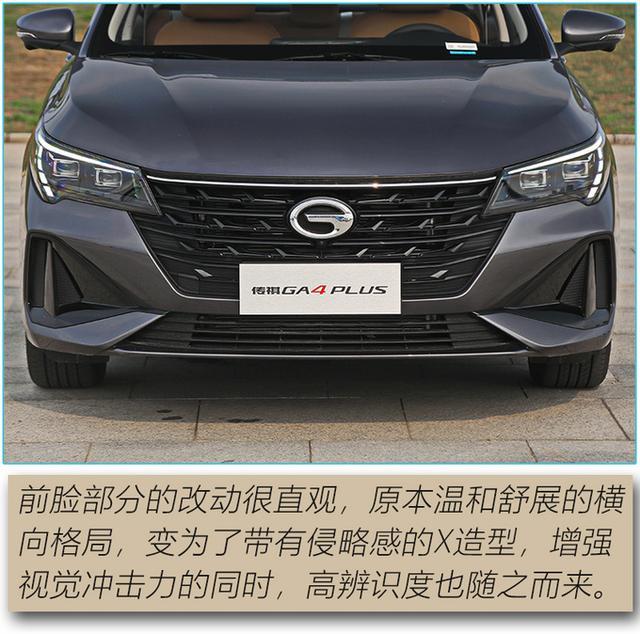 百公里加速9.2s，发动机终身质保 这款车价格还不超10万块