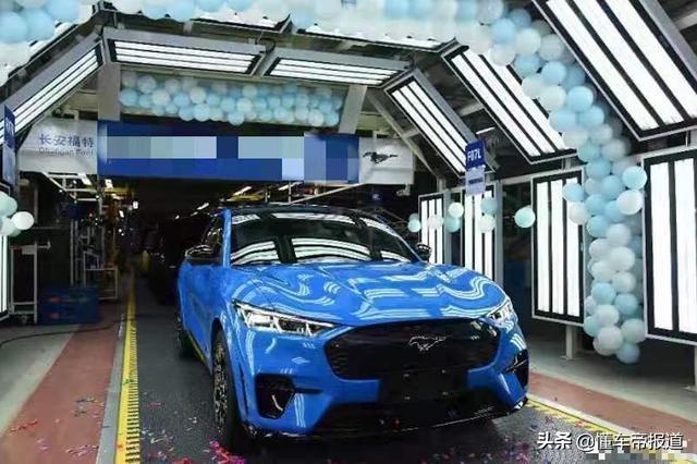 新车｜硬刚特斯拉，国产Mustang Mach-E试制车下线