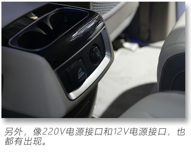 想要挑战别克GL8的地位 这款全新起亚嘉华实力究竟如何？