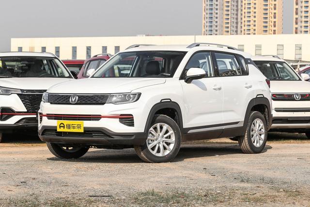 号称国产帅气小型suv，搭载1.6L+CVT，适合年轻人