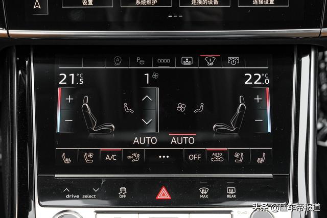 新车｜更上一层楼！奥迪A8L V8动力上市，售194.28万