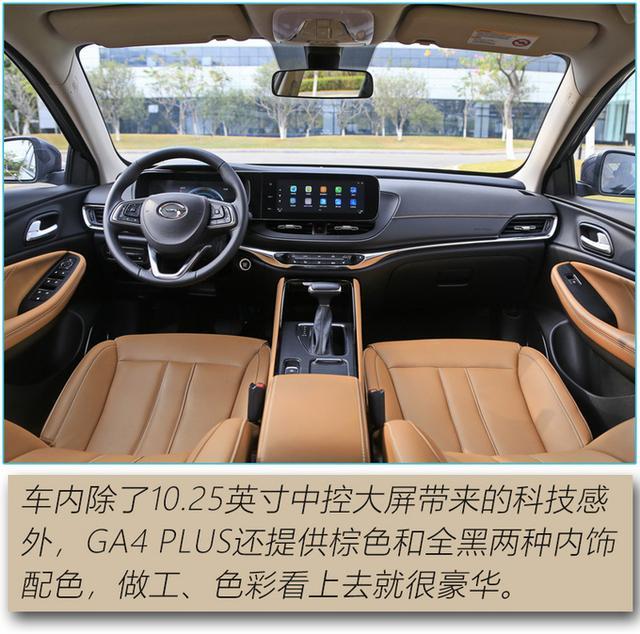 百公里加速9.2s，发动机终身质保 这款车价格还不超10万块